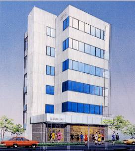 三宝クリニックビル