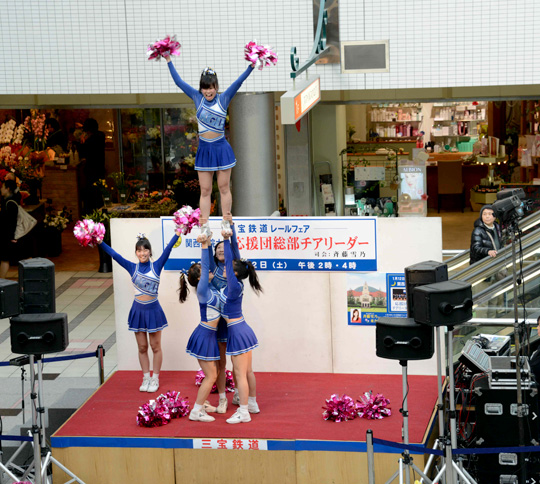 新春三宝鉄道レールフェア2013年1月10日（木）～14日（月）