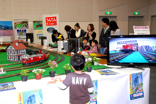 三宝鉄道in梅田スカイビル ④