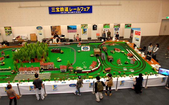 三宝鉄道in梅田スカイビル ②