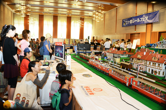 上ヶ原レールフェア ⑨