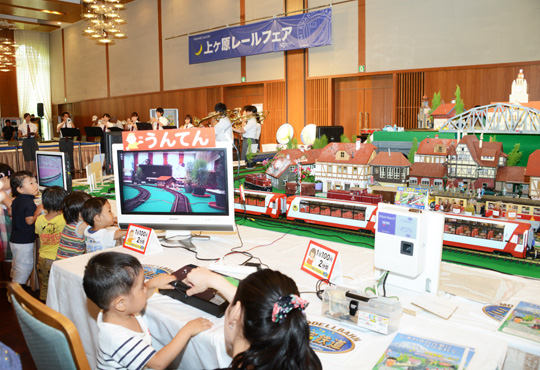 上ヶ原レールフェア ⑪